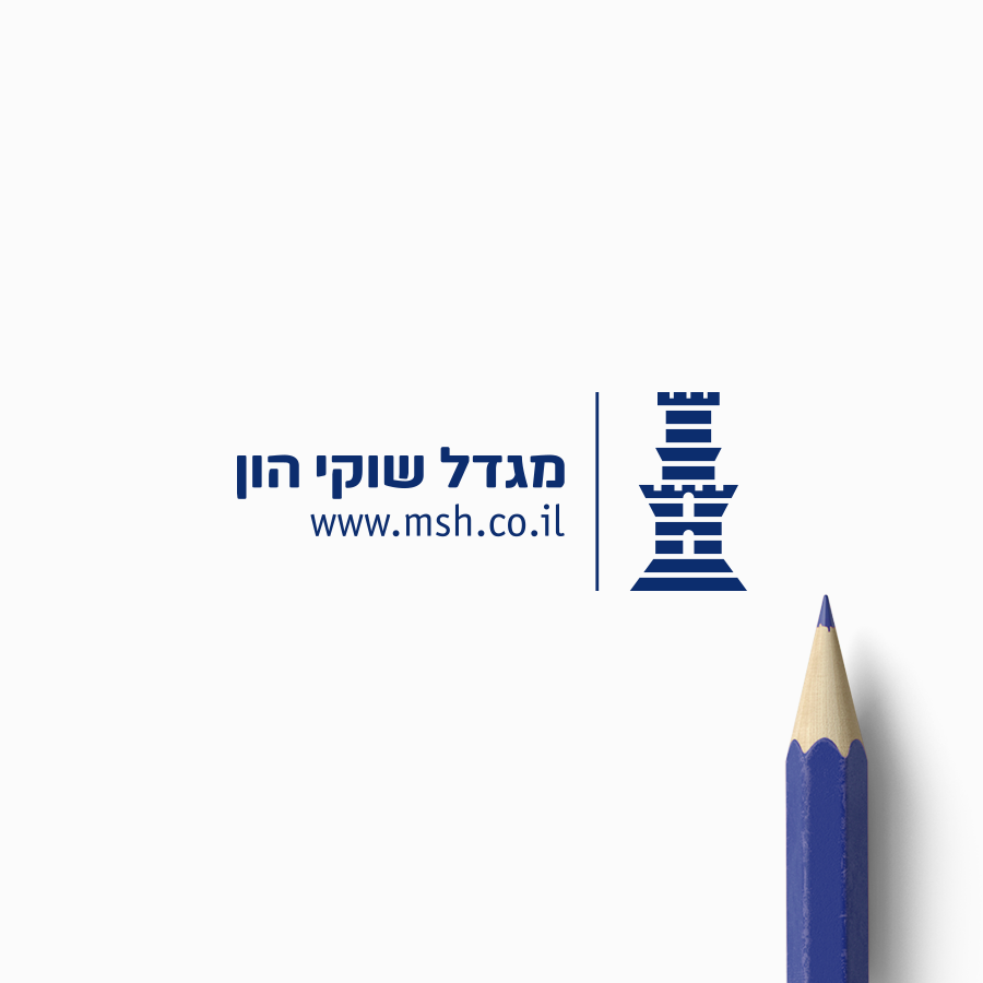 Migdal Capital Markets - Layer. Digital Studio.